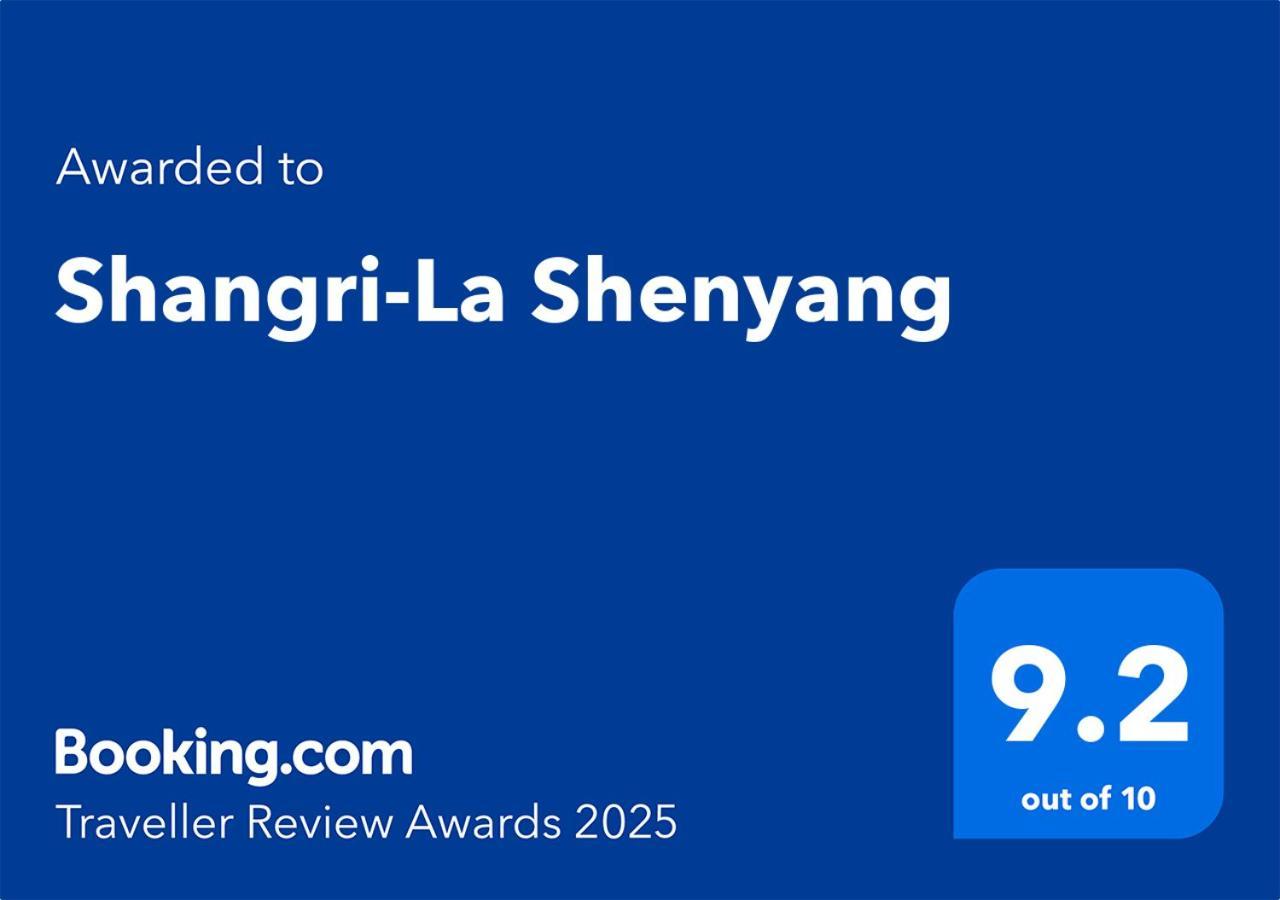 Shangri-La Shenyang Extérieur photo